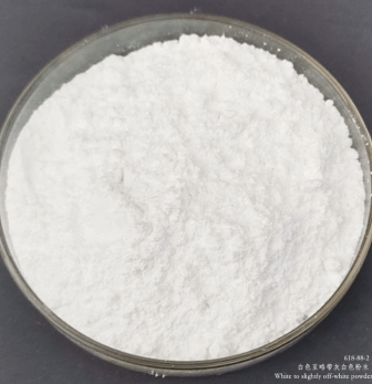Read more about the article 5-Nitro Isophthalic acid dimethyl ester